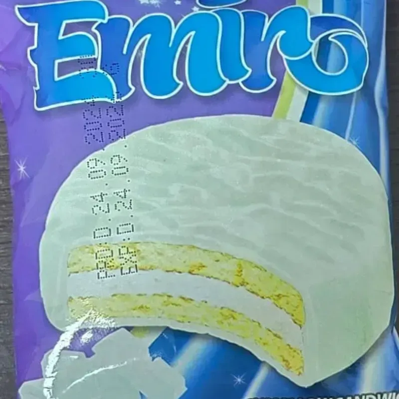 Emiro