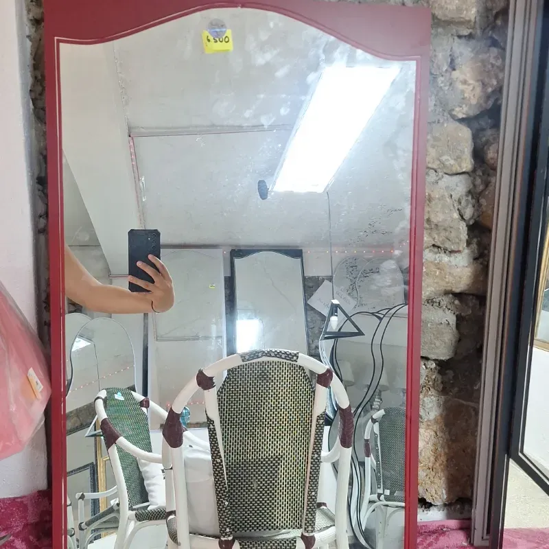 Espejo rectangular 83cmx50cm