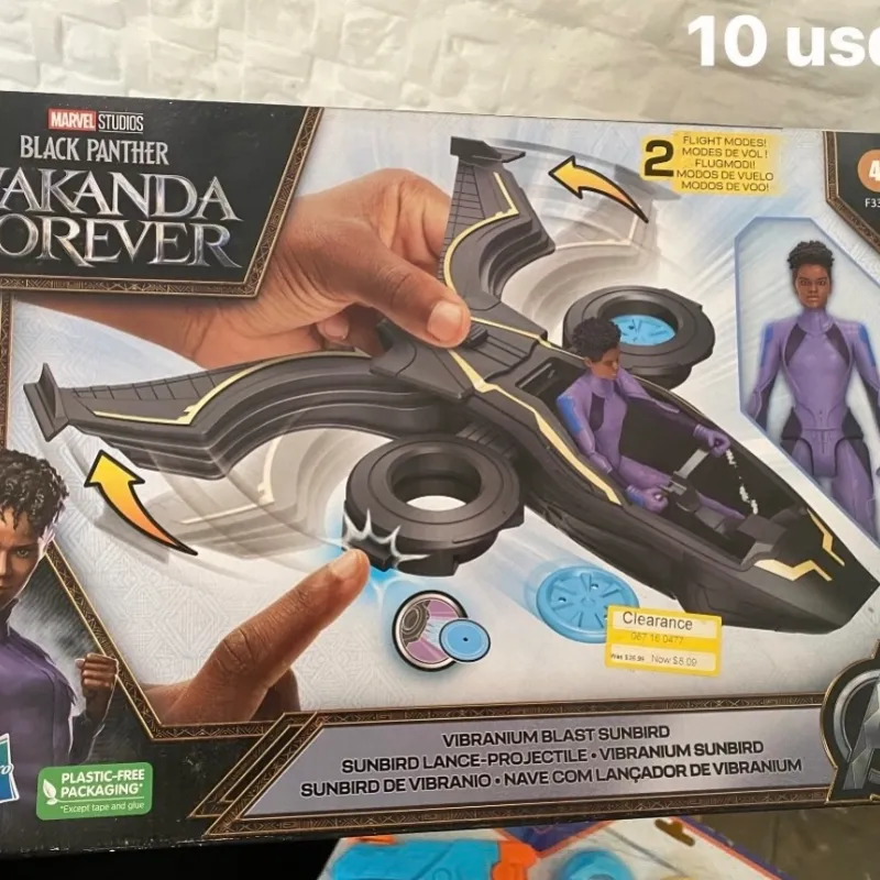 Nave wakanda para niños