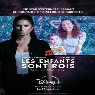 Los Reyes De La Casa (Temporada 1) [5 Cap]