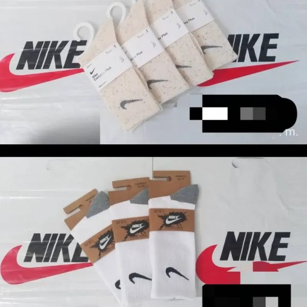 Medias nike