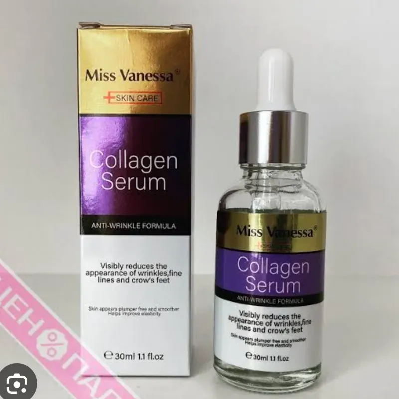 Serum colageno