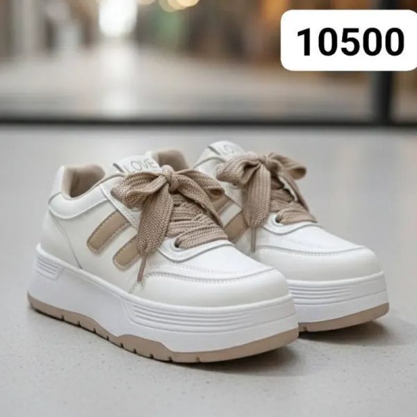 Tenis