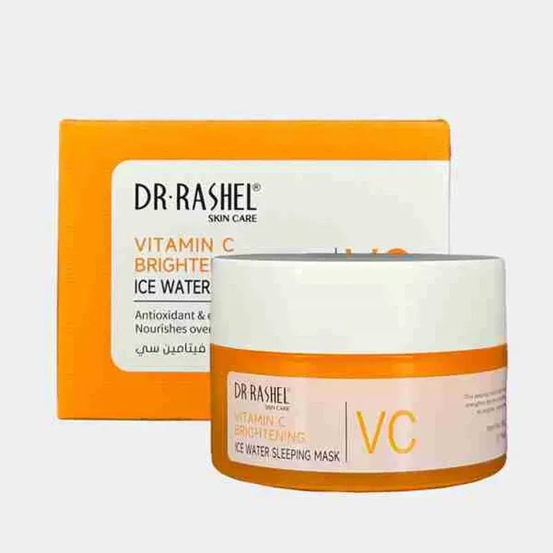 Mascarilla fría nocturna Vitamina C