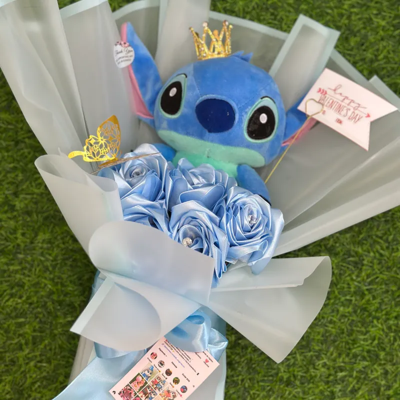 Ramo stich