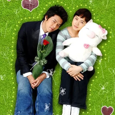 My Name is Kim Sam Soon