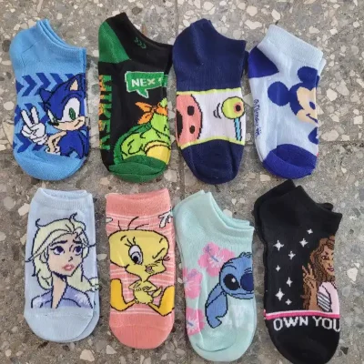 Plantillas para niños y niñas