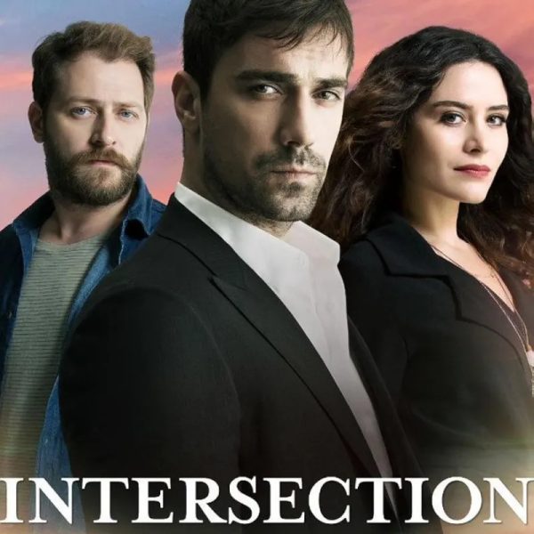 Intersection
