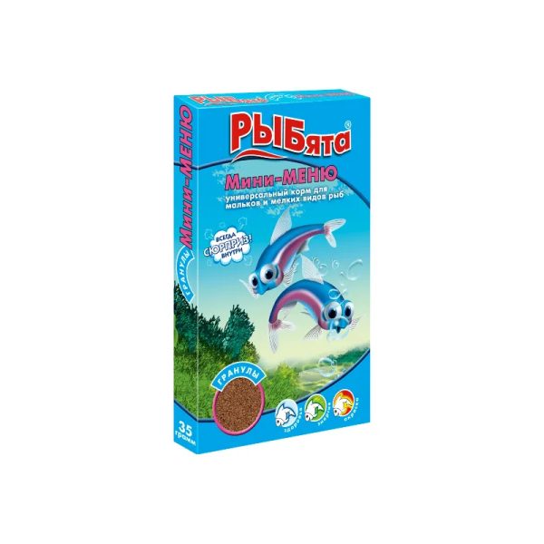 Alimento para Peces
