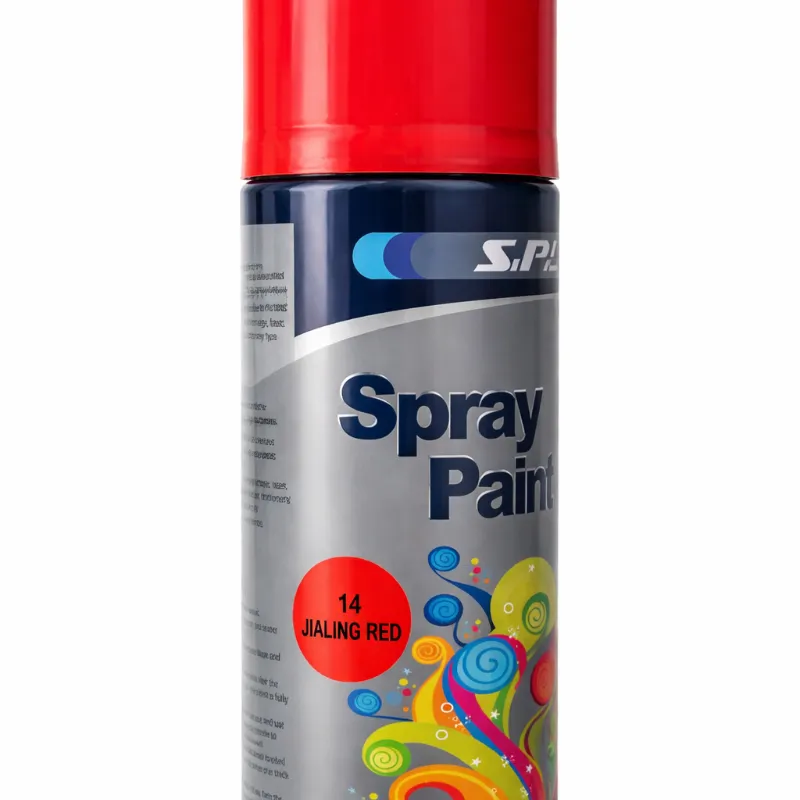 Spray Jialing Red( T-14)