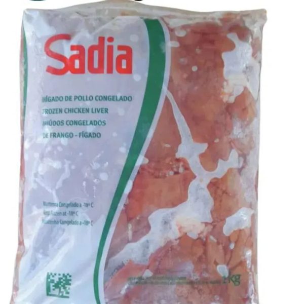 Hígado de pollo 1kg
