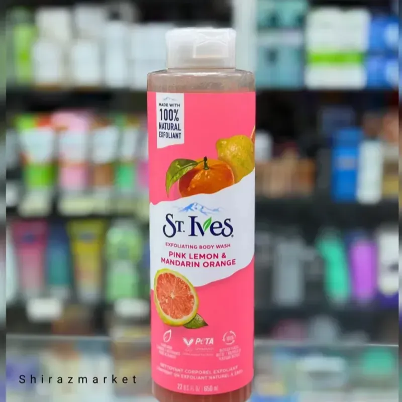 Exfoliating Body Wash