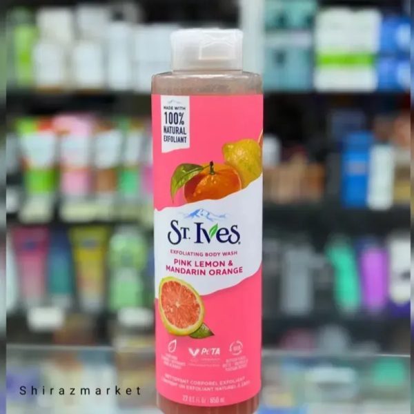 Exfoliating Body Wash