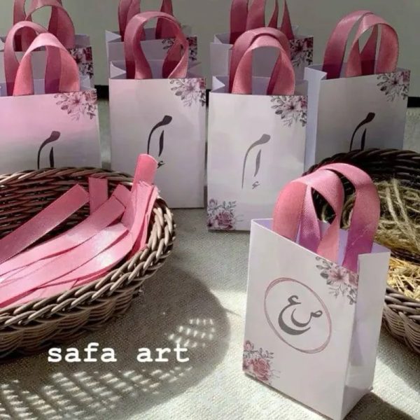 Bolsita de regalo