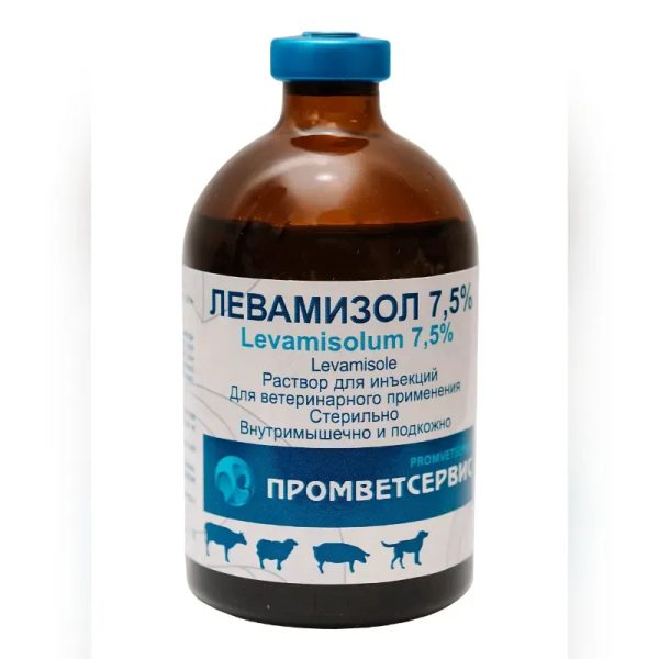 Levamisol 7,5%