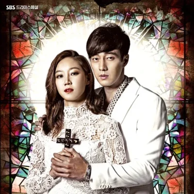 Master’s Sun