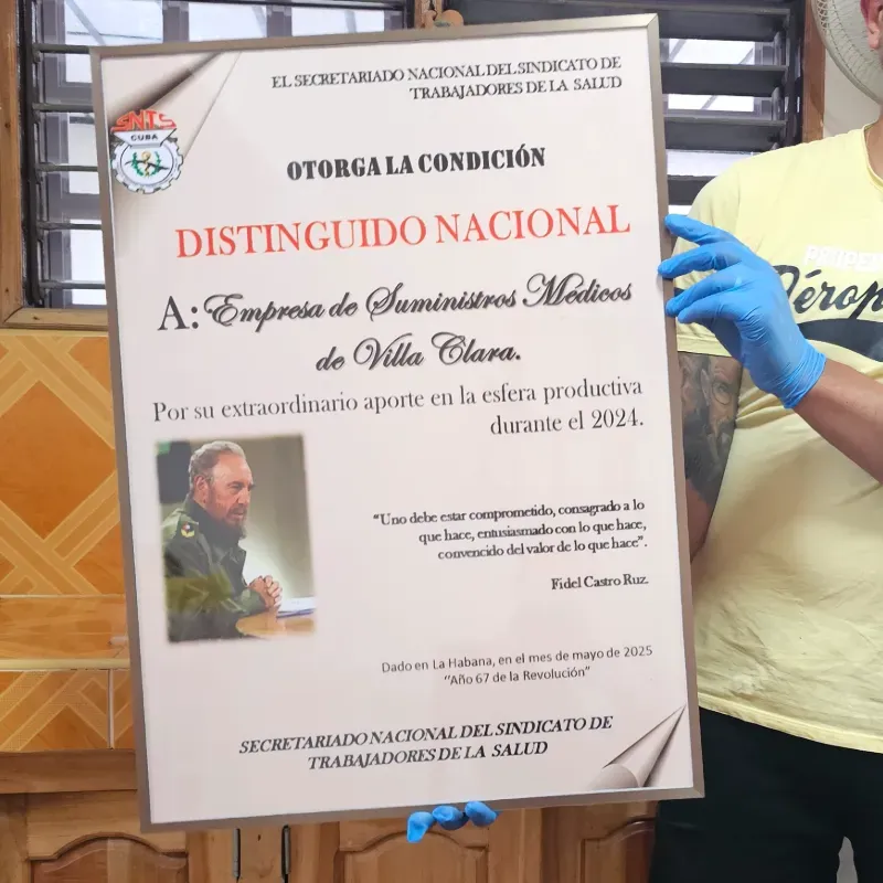 Reconocimiento acrílico