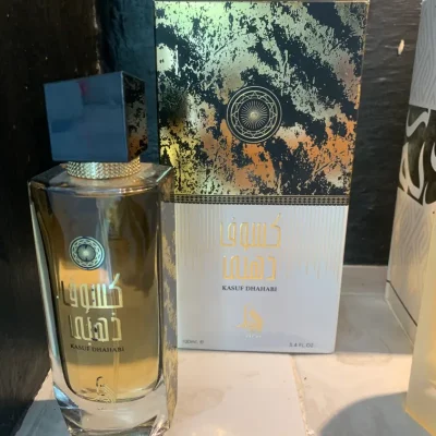 Kasuf Dhahabi | Al Absar