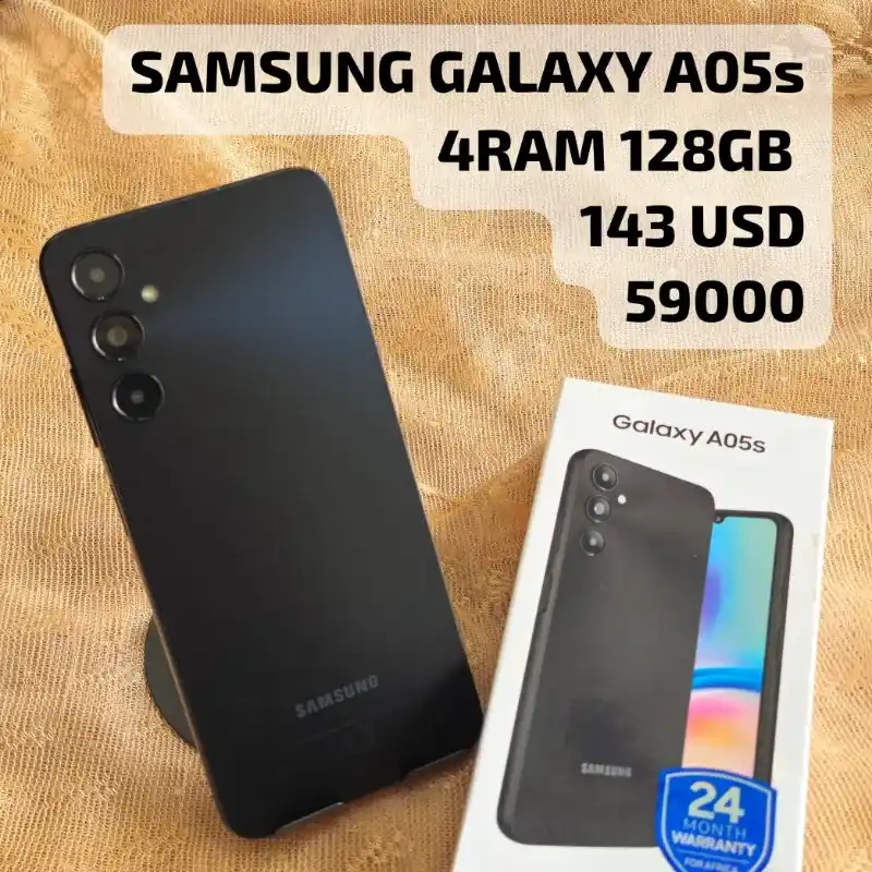 Samsung A05s