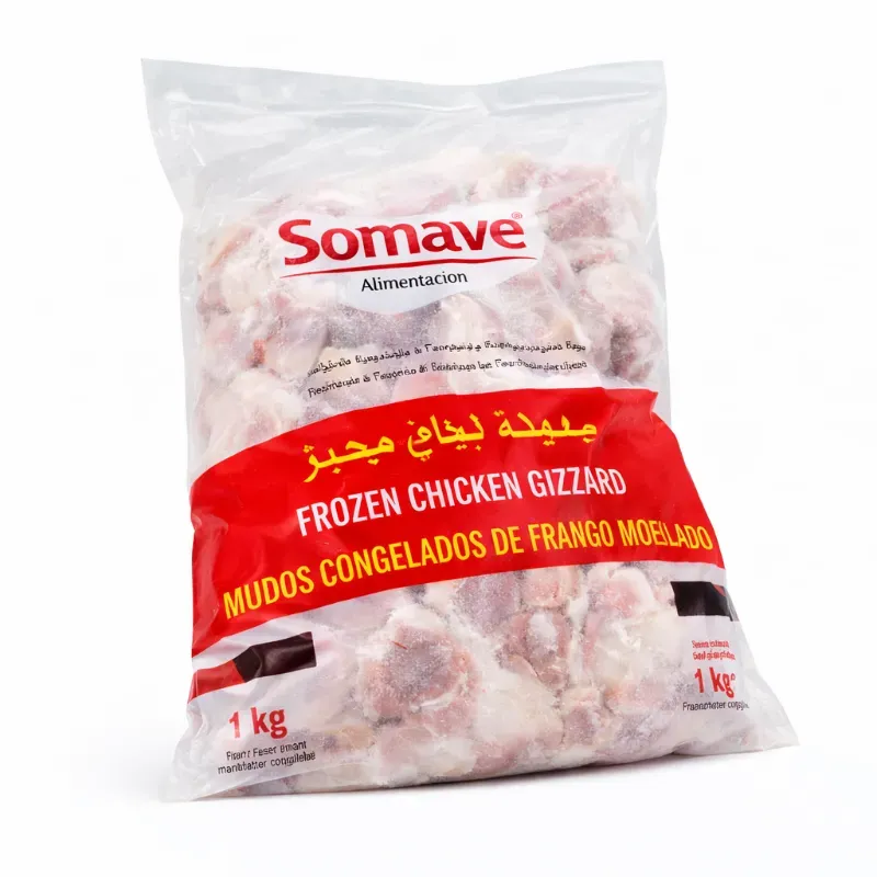 Molleja de pollo - 1kg