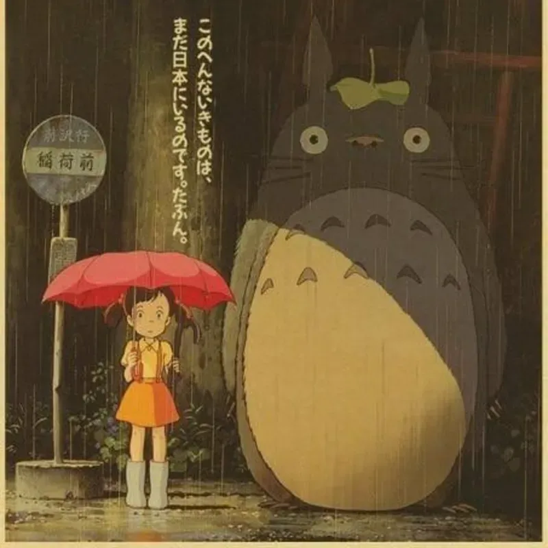 Totoro