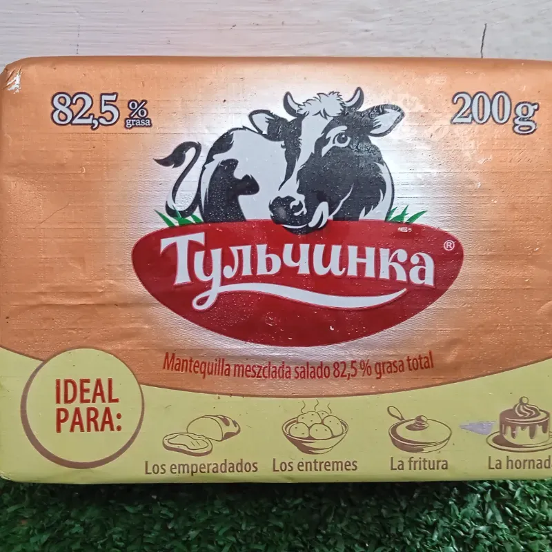 Mantequilla (200 gr)