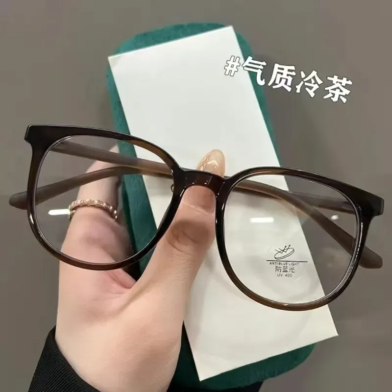  Gafas “Cold Tea” — Elegancia con Filtro Azul UV400 