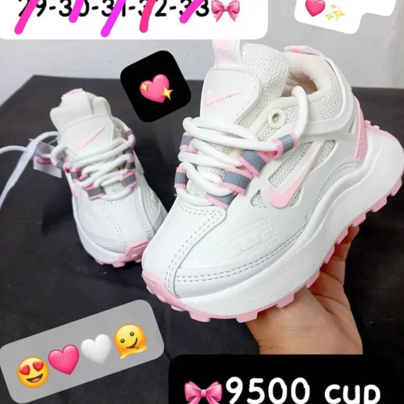 NIKE BAILLELI DETALLE ROSA CLARO