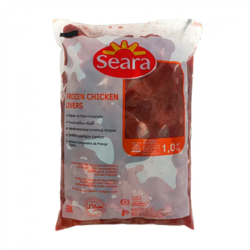 Paquete de Hígado 1 kg