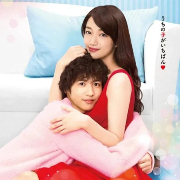 Kimi wa Petto