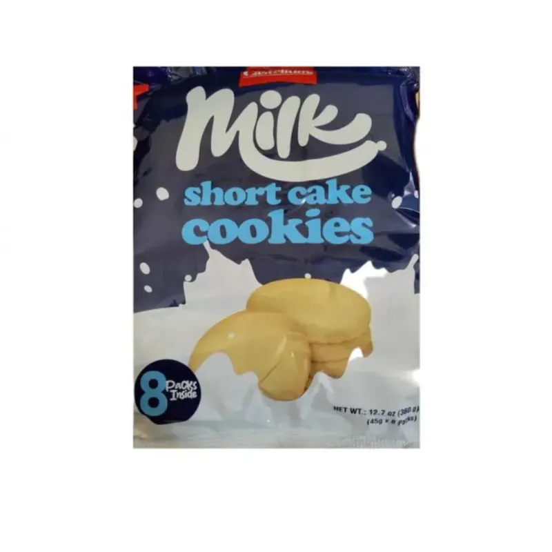 Castellum Milk Short Cake Cookies.