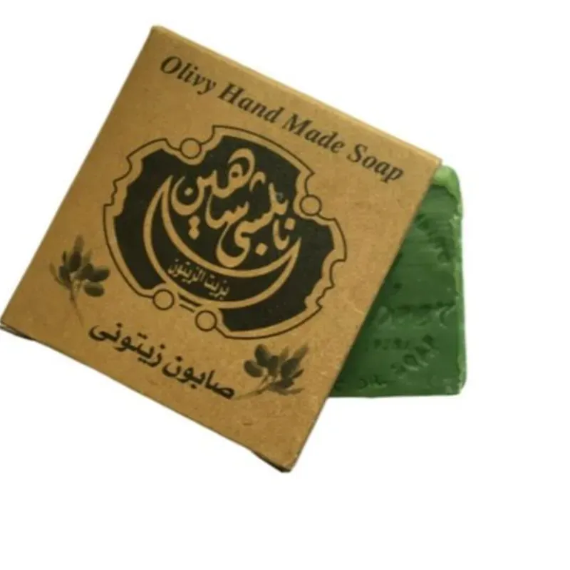 JABÓN NABULSI DE ACEITE DE OLIVA