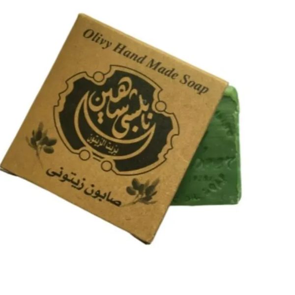 JABÓN NABULSI DE ACEITE DE OLIVA