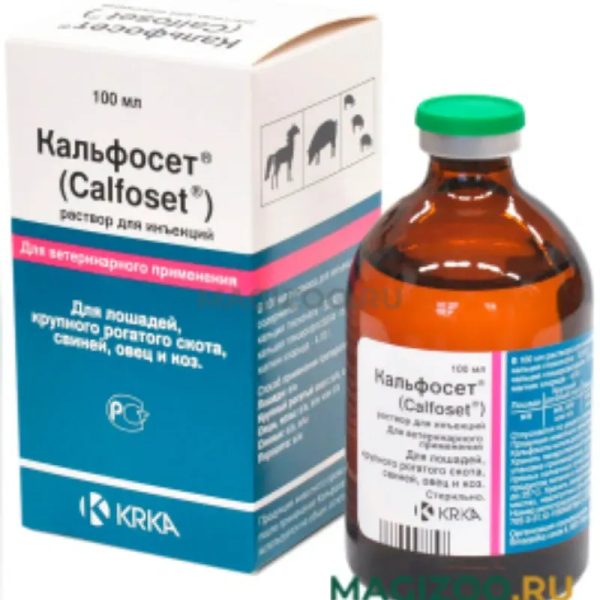 Kalfoset