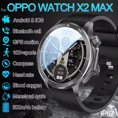 OPPO WATCH X2 MAX