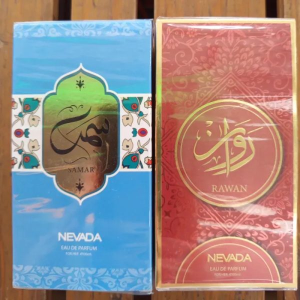 Perfume Árabe