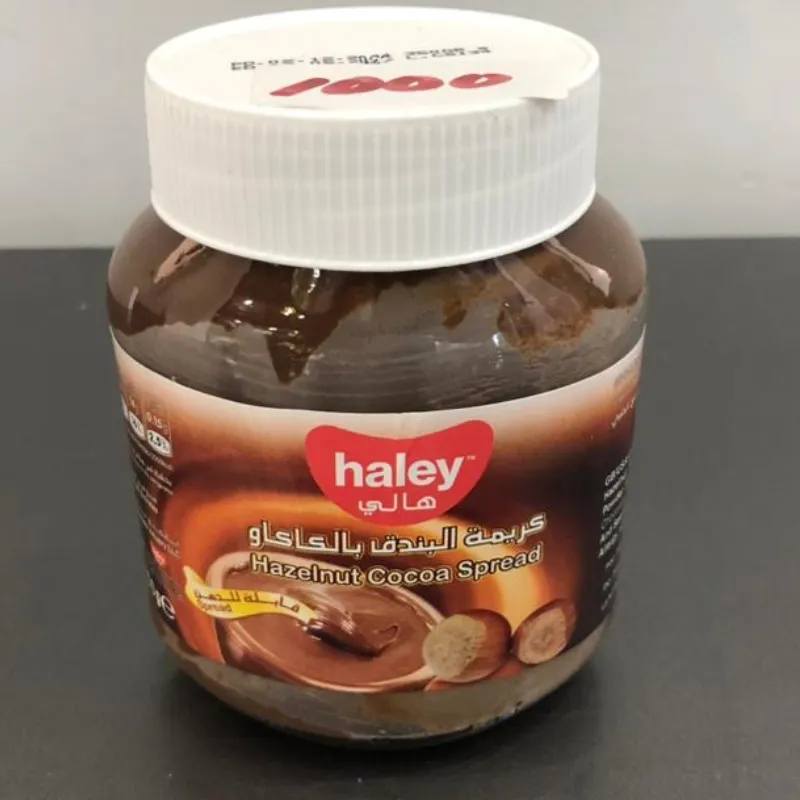 HAZELNUT COCOA SPREAD