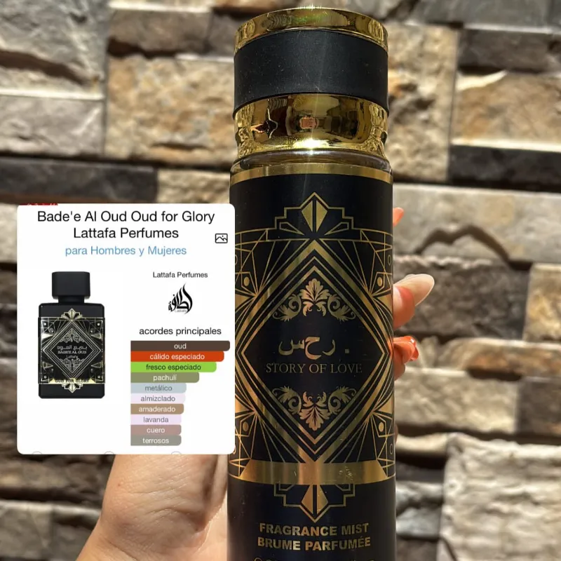 Bade'e Al Oud Oud for Glory Lattafa Perfumes