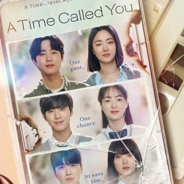 A Time Called You