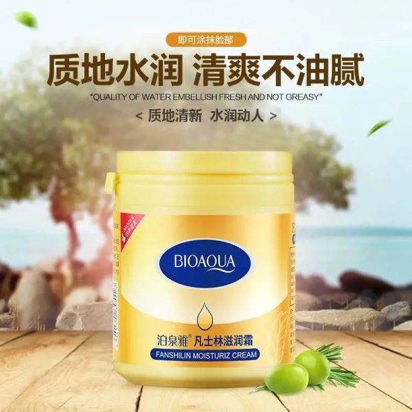 Crema Hidratante con Vaselina BIOAQUA