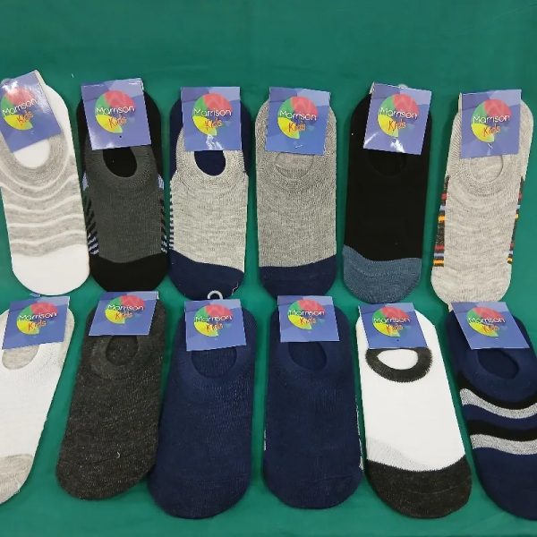 Plantillas Unisex