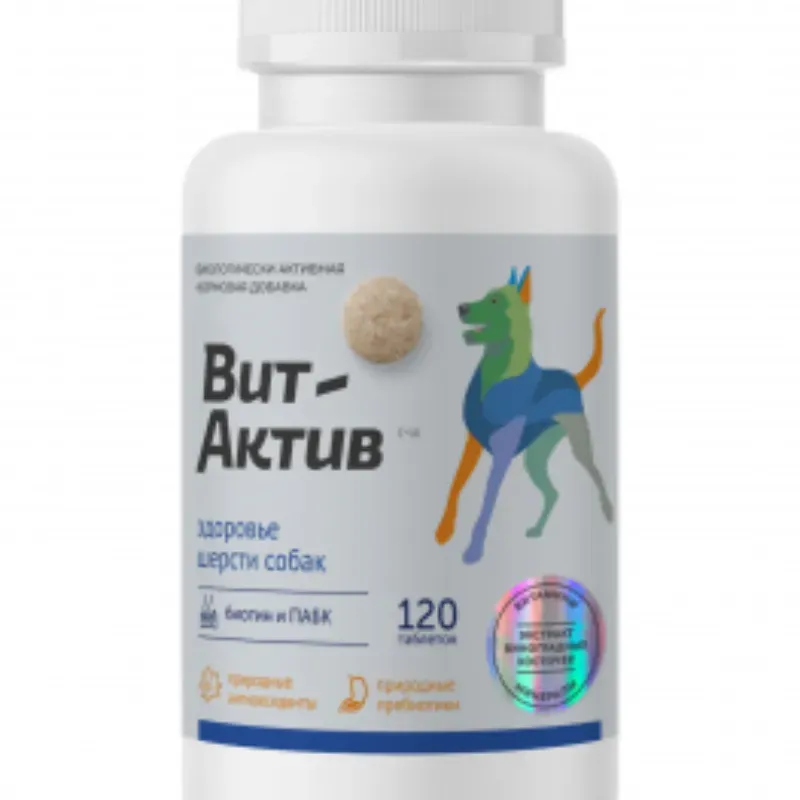 Vit-Active Salud del pelaje del perro, Vitaminas para perros con problemas en la piel