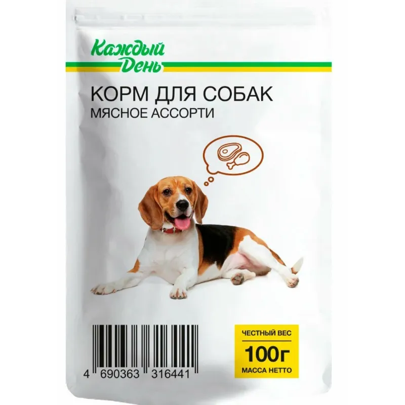 Comida Húmeda para Perros