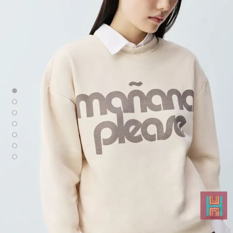 SUDADERA LETRAS BEIGE 0092