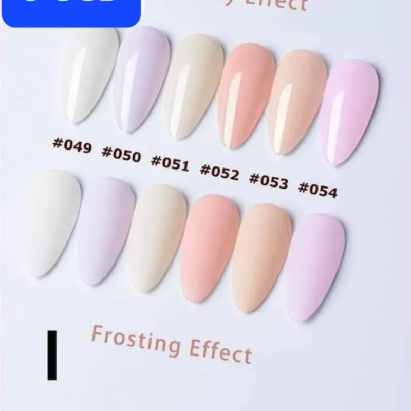 Pintura de gel "FRENCH""  "R - I"