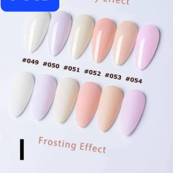 Pintura de gel "FRENCH""  "R - I"