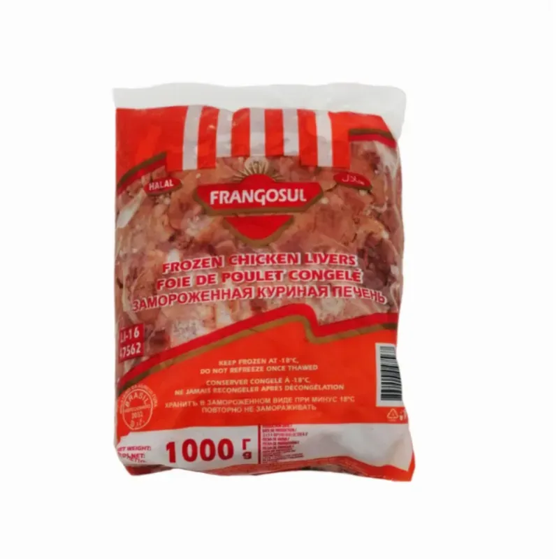 Hígado de Pollo 1 Kg