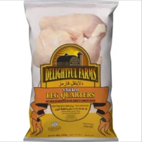 Paquete de pollo Sellado (10lb)