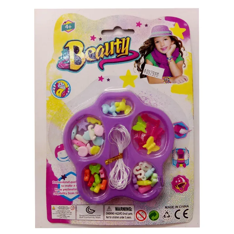 Set de Joyería pequeño