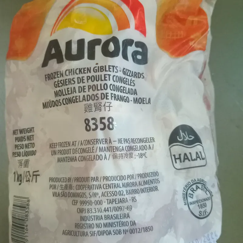 Mollejas de pollo 1 kg